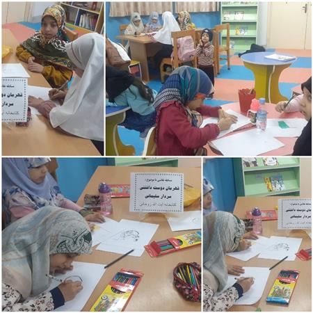 مسابقه نقاشی کودکان به مناسبت شهادت حاج قاسم سلیمانی ، در بخش کودک