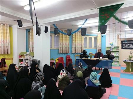 سخنرانی برنامه فاطمیه