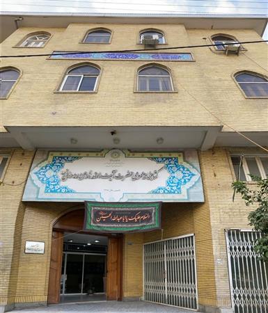 ورودی کتابخانه