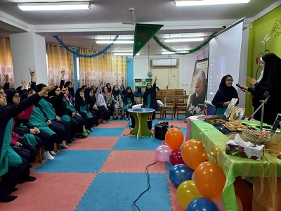 جشن ولادت حضرت فاطمه(س) و روز زن