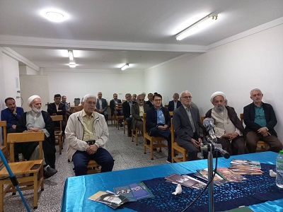 رونمایی از کتاب " یاد ایام" خاطرات عبدالله ابراهیمیان