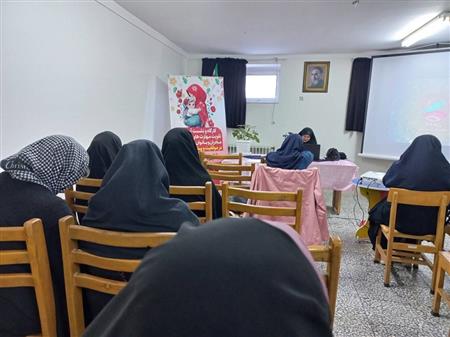 کارگاه و نشست آموزشی تقویت مهارتهای خودآگاهی مادران و بانوان