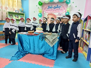 جشن نماز در بخش کودک