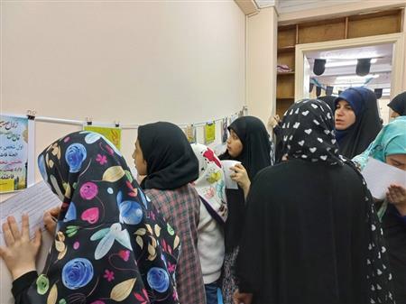 مسابقه فاطمیه