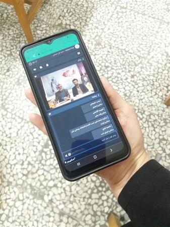 بررسی و معرفی کتاب "رفیق خوشبخت ما"