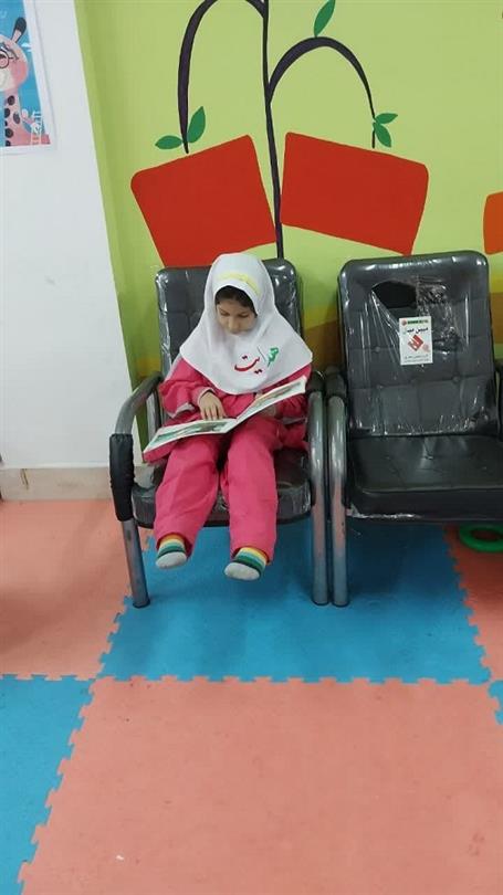 کودک و کتاب