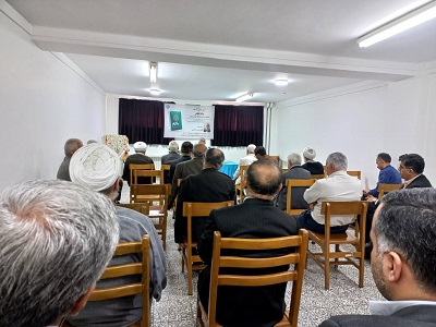 رونمایی از کتاب " یاد ایام" خاطرات عبدالله ابراهیمیان