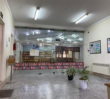 ورودی سالن مطالعه